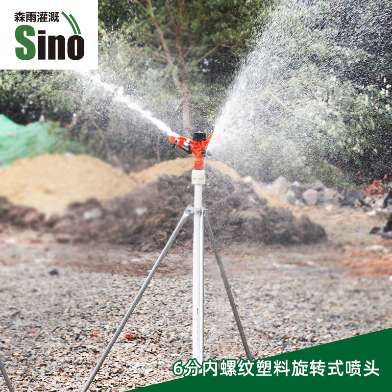6 puntos de plástico rociador giratorio rociador césped verde 360 grados campo césped riego por pulverización no incluido impuestos