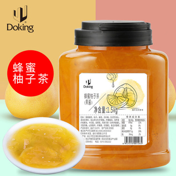 盾皇花果茶蜂蜜柚子茶奶茶冲饮调味原料果肉花茶果酱1 5kg 阿里巴巴