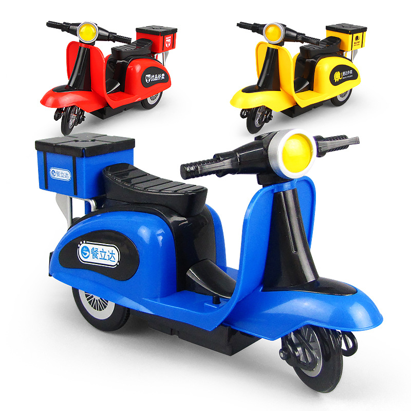 Children's inertia lightweight motorcycle