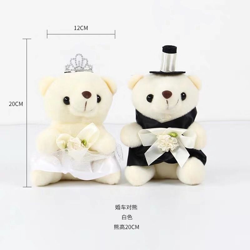 [Oferta Especial] Osos de Peluche para Pareja de Novios, Osos de Peluche con Vestido de Novia, Muñecos de Dibujos Animados para Ramo, Celebración de Boda image 9