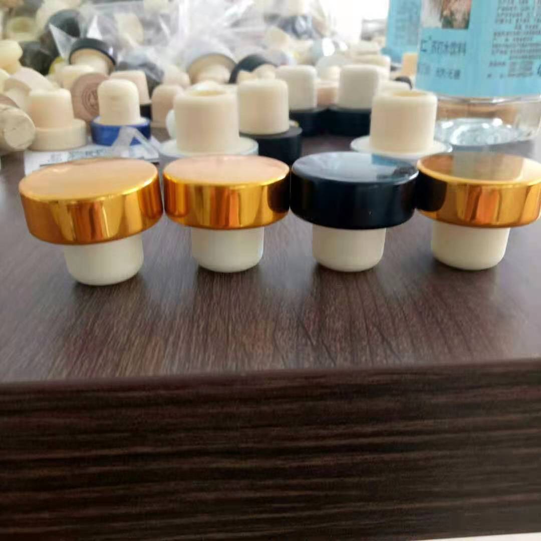 高分子T型盖子橡木盖原木塞红酒塞氧化铝盖子制印LOGO