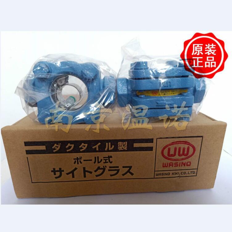 华斯洛wasinokiki检流计GEBDS-40A南京温诺供应日本过滤器