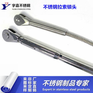 304���P������i�^ �ߏ���Ļ�����P�����������䓽z�K����