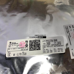 ԭ�b�M�� TPS51275B-1RUKR 1275B1 WQFN-20 LDO����������