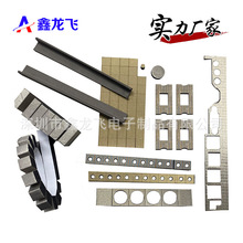 �S��ֱ�N�Ź�����������β��� ���Ȱ��I���� ��늺��d �h����