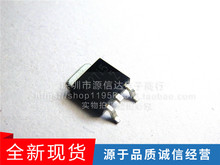 ��Ƭ K2715 2SK2715 TO-252 ȫ��ԭװ 2SK2819 2SK3050 2SK2782
