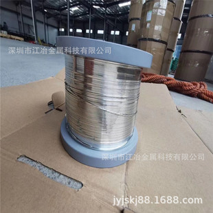 ��a�����~�⾀ �ķ���0.7*0.7 0.8*0.8 0.6*0.6mm C5191���~����