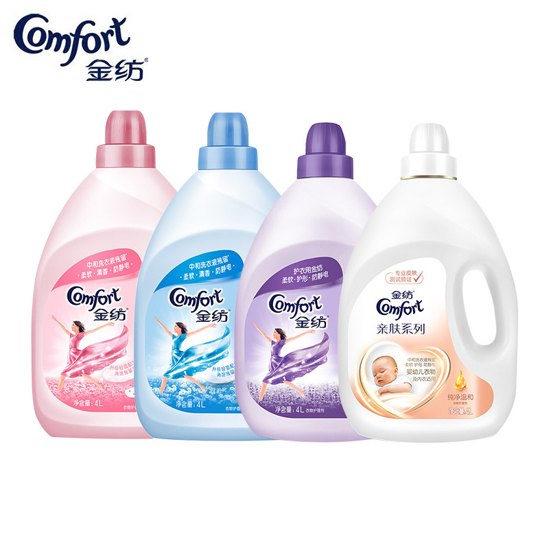 联合利华主图finish3