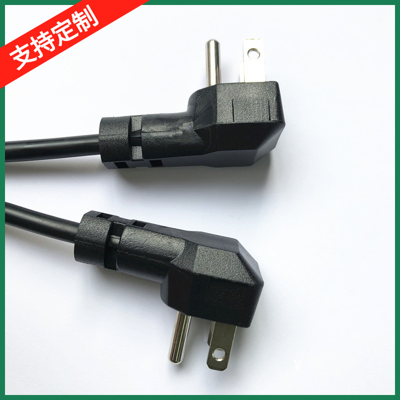 美规90度弯头三插电源线黑色白色美规美标美式弯头小头插头电源线
