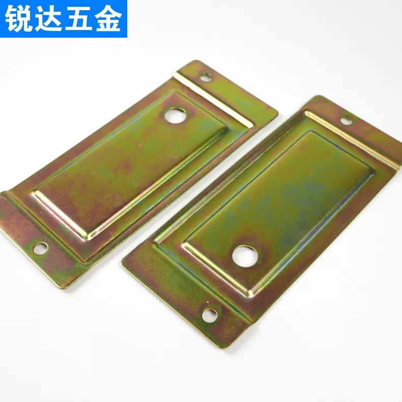 底盖固定片 五金挡片 冲压件来图做各种铁件不锈钢件