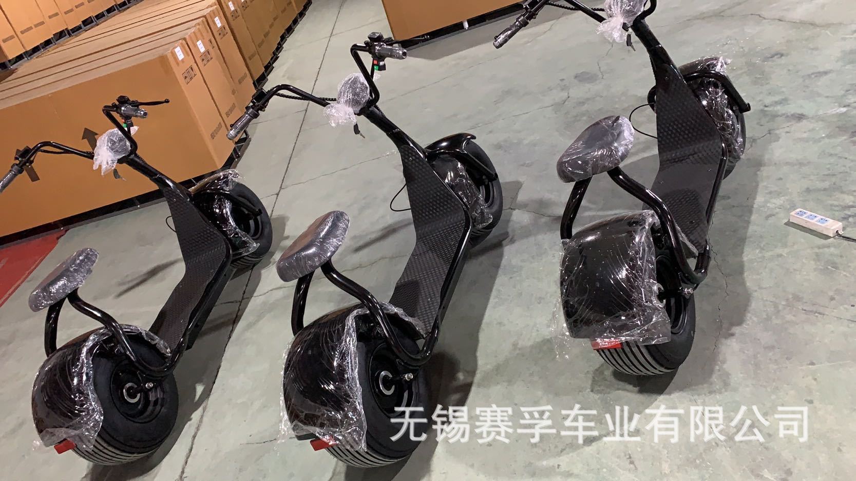 Harley electric car two-seater Harley electric motorcycle city scooter mini two-wheeled wide tire battery car