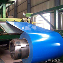 ���ϱ����X�� һϵ���X�� h24 С�ݻ��y/���{ɫ݁�T ���������XƤ