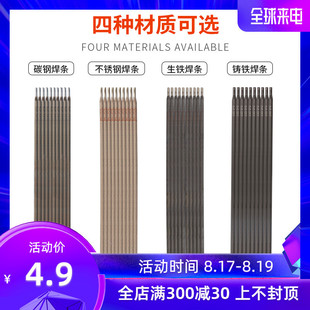 ���늺��lJ422̼�304���P䓺��l2.0/2.5/3.2늺��C���ú��C���l