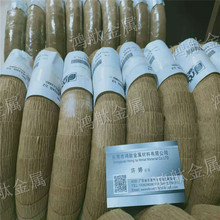 �F؛�ߏ�������䓽z ���{����䓾� ����˹�ں�����䓽z