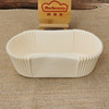 direct deal 50 Pcs 190*89*63 Specifications Bread care baking Cake Paper tray Cake paper cup wholesale