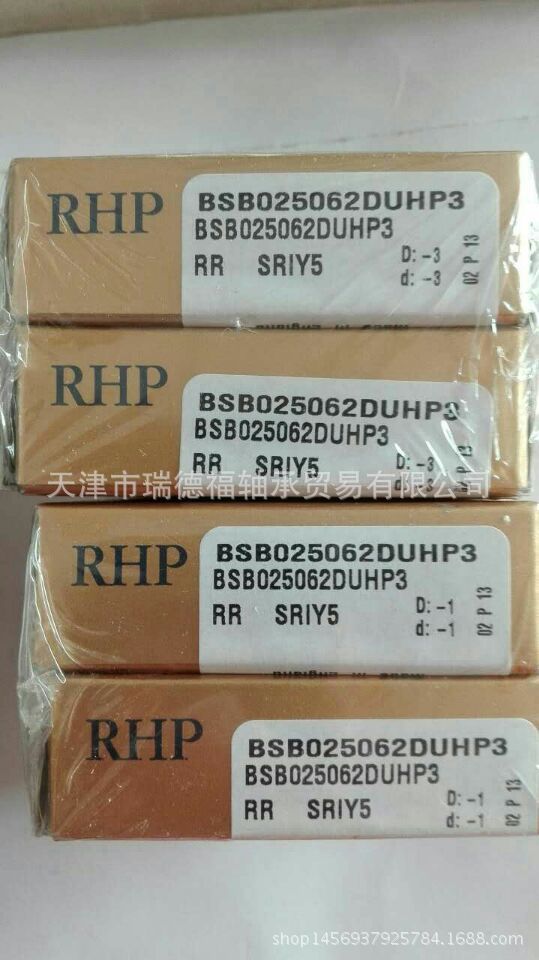 IKO_TR425630   经销  好价格