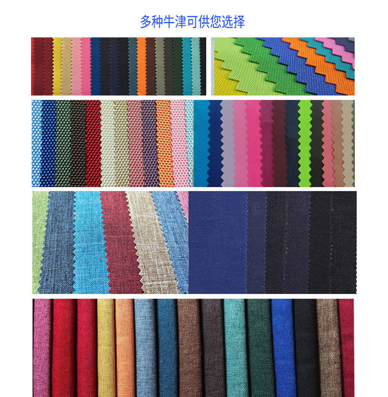 工厂详情20201205_06