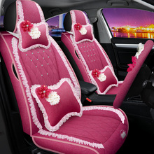 汽车座套哈弗H2 H1哈佛h6 h2s长城M6酷派M4四季专用蕾丝全包坐垫