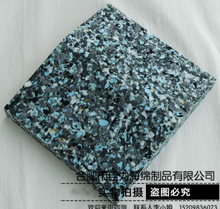 SֱN ܶd ๦^VdҾ ֶ֧ 