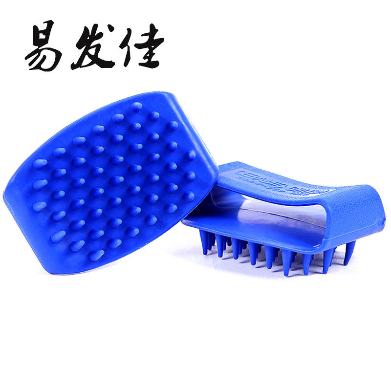 软刷沐浴刷洗头刷美发刷美发用品一件代发|ms