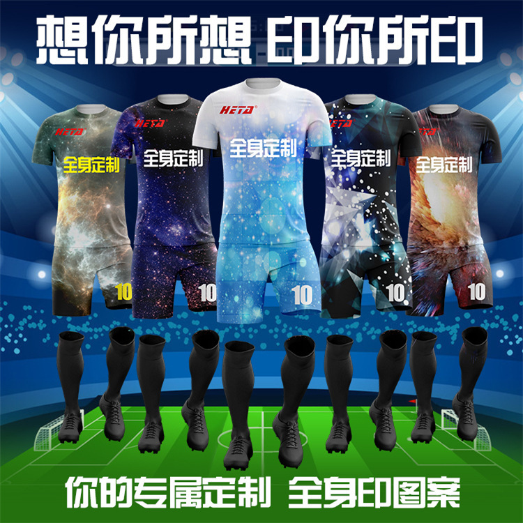 10243156720_1587931865