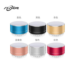 Metal Wireless Subwoofer Mini Steel Cannon Phone Mini Speaker Card Slot Laser LOGO Gift A10 Bluetooth Speaker