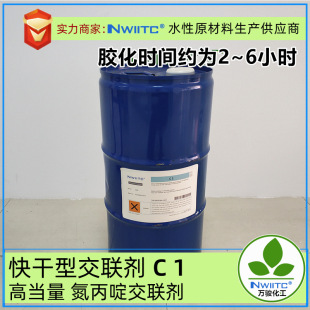 ����ͽ���C1  �ߺ�������ऽ��� ˮ��ľ�������z��ī�̻���