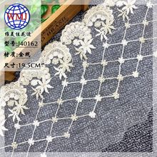 �S�������Q19.5CM��߅�ű����ޗl�a���˾W��W���̽����ٽz��߅