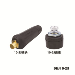 Cross-border welding machine quick plug DKJ25-35-50-70 full copper European connector connector socket plug export
