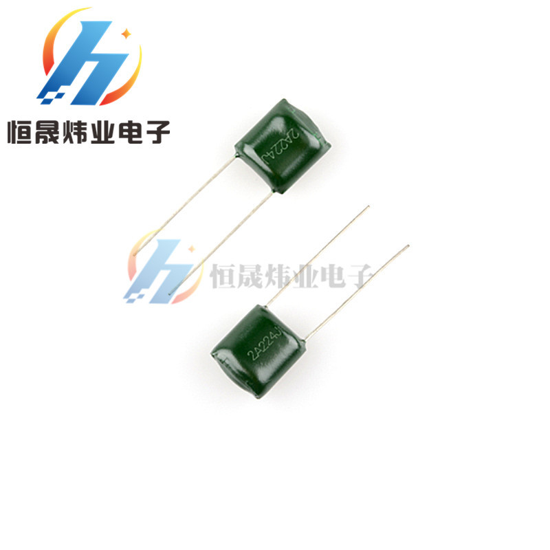 涤纶电容 2A224J 100V220nf 0.22uf 220NF 脚距约7.5MM