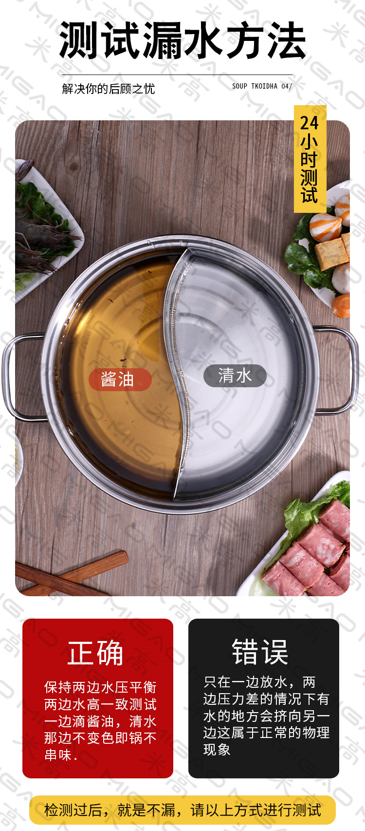 未标题-1_05(1).jpg