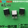 150v195a场效应管