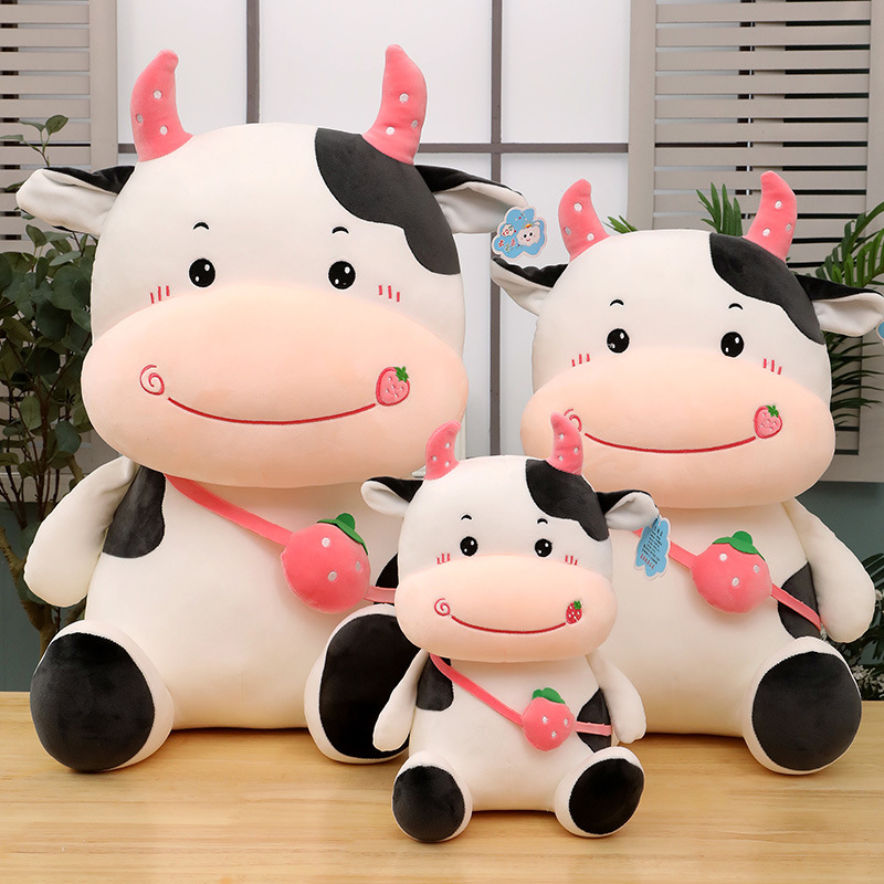 新款极软水果奶牛毛绒玩具可爱小牛背包公仔抱枕爪机娃娃厂家直销