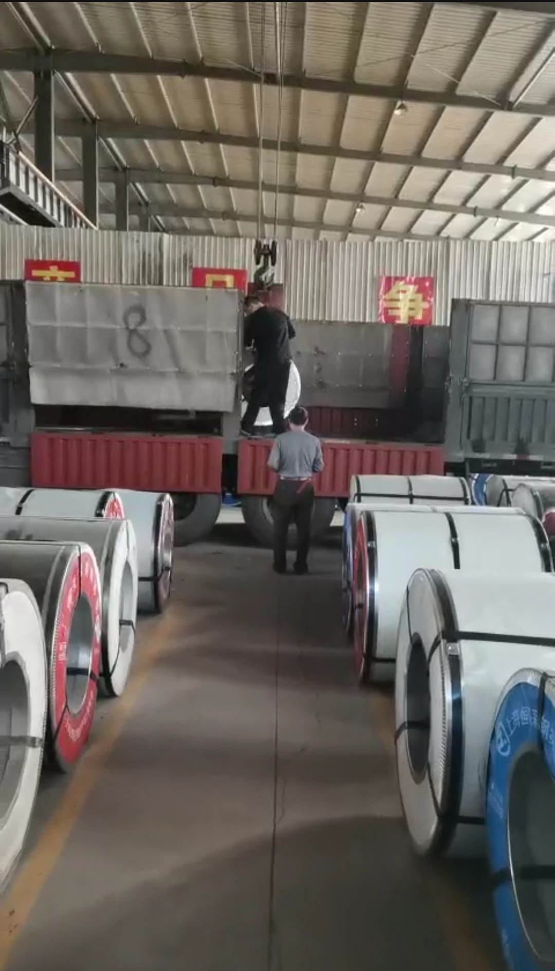 IMG_PITU_20200730_083022