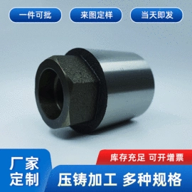 冲头;刀具配附件