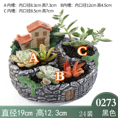 厂家直批 新款小号房子花盆 田园风家居桌面花盆摆设 尚和道花盆|ru