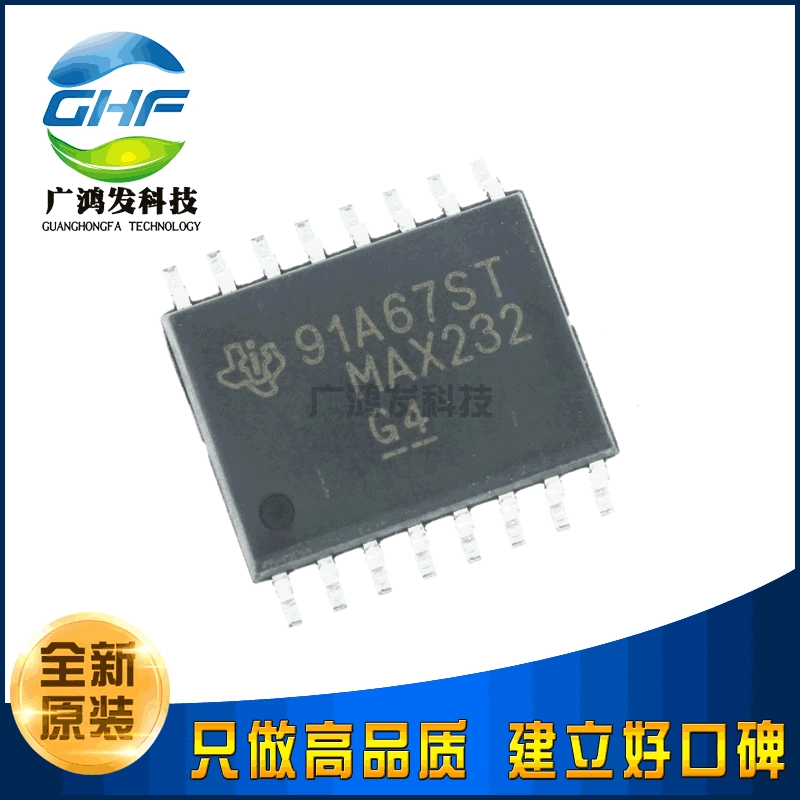 XV-8100CB микрогироскоп сенсор SMD шелкография X8100 бренд новый импортированный EPSON