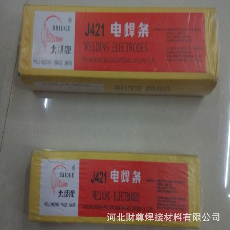 天津大桥THQ-50A低合金钢气保焊丝 ER49-1低合金钢气保焊丝