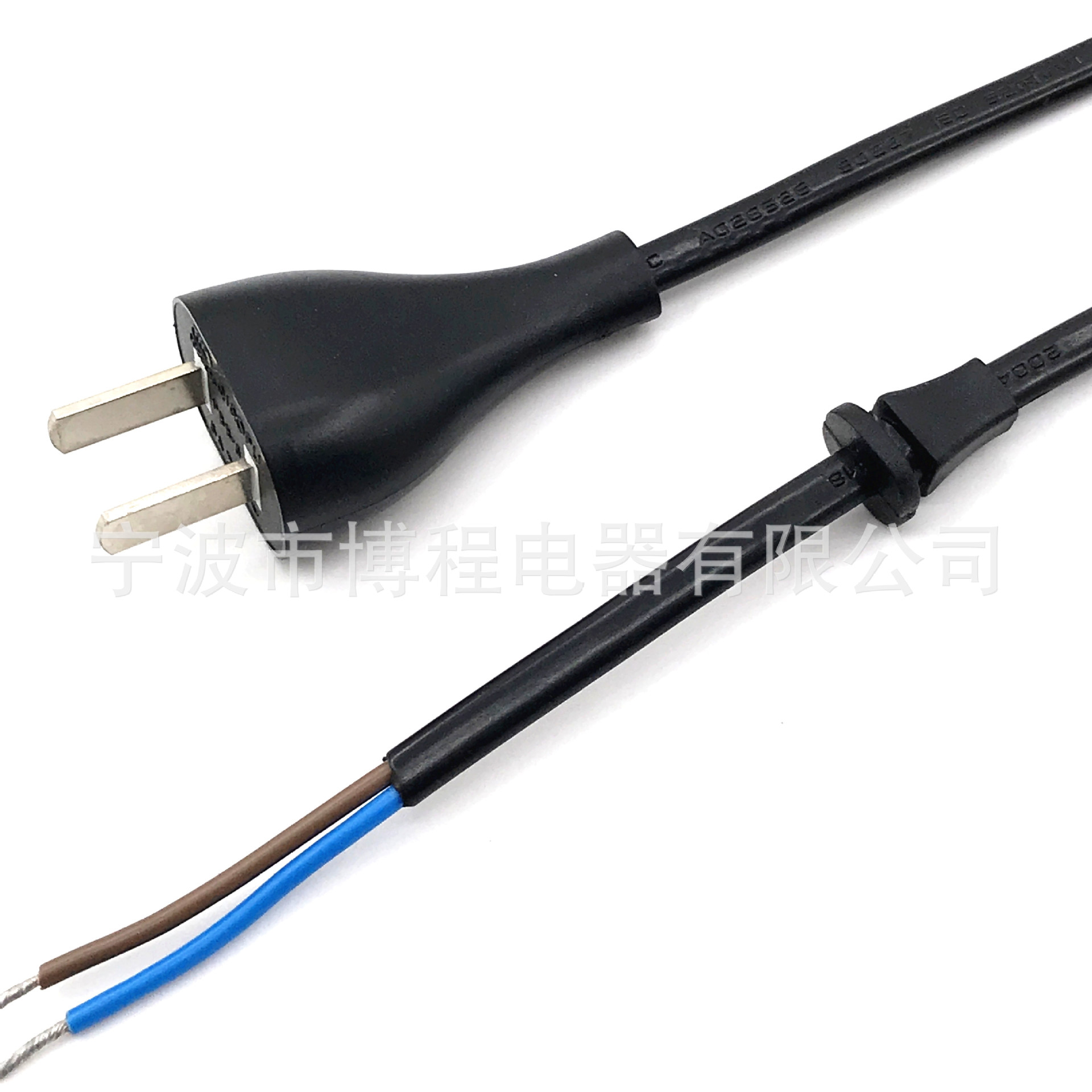 国标两插电源线 2芯扁插0.75平方 两芯国标电源线国标小米插头