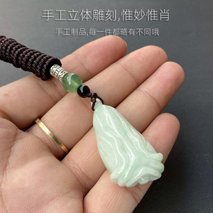 天然缅甸翡翠a货 糯种白菜吊坠 四会玉器百财挂件玉佩工厂批发