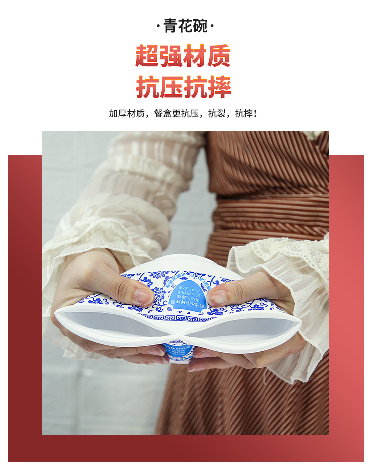 青花碗142_07.jpg