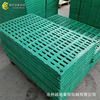 Hebei Sow Fecal leakage board Composite leakage manure board, BMC Solid fecal leak board,Plastic leakage manure board