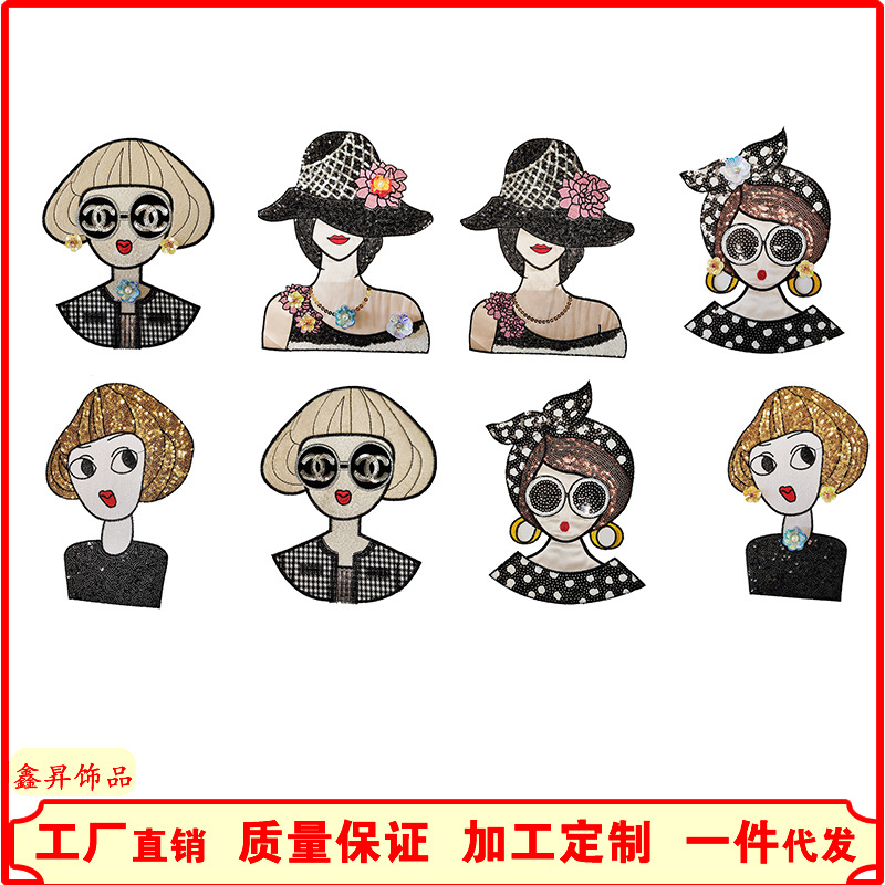 跨境DIY手工绣花美女头布贴服装辅料背包装饰品补丁厂家直供