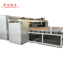 S،|a ҬwS|O 3DҬwS|C