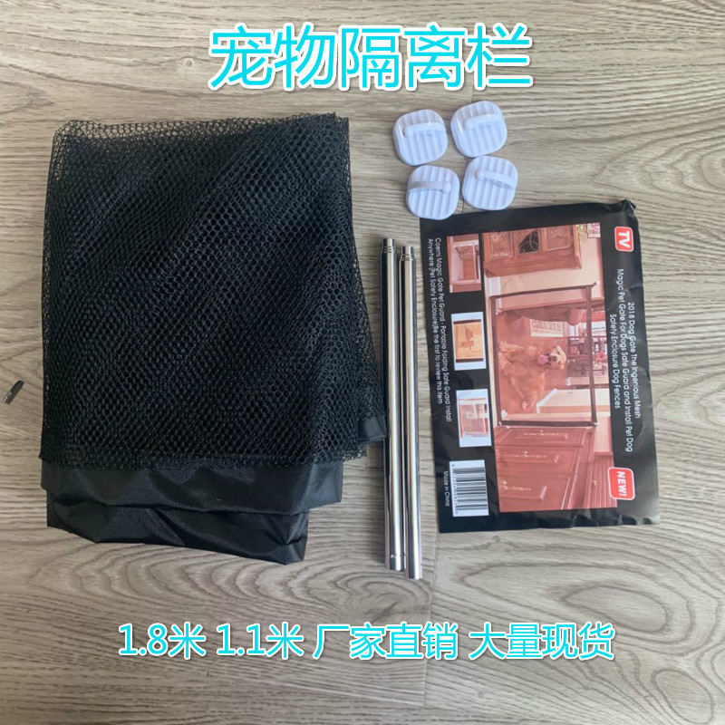 图片_20200315112834_meitu_1