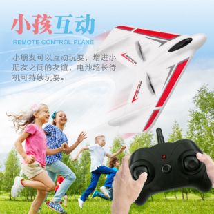 �w��FX601�w�C��ͯ��ģ�����������ˤ�̶�������Cģ���w��늄�