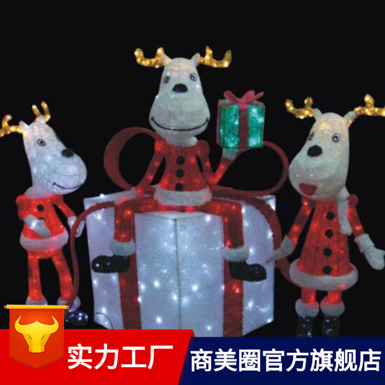 ����ʥ����Ʒ�к�ʥ�������ἰʥ��ѩ����ʥ��װ����Ʒ��˾