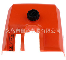 �m���˹�٠�STIHL MS290 air filter cover �՞V������ �S��ֱ�N