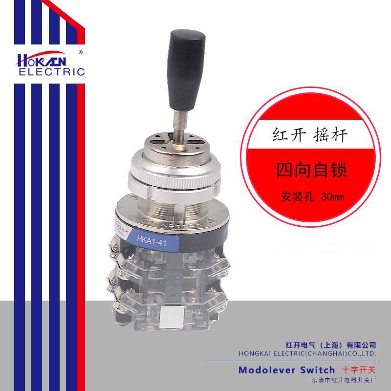 �쿪 ҡ�� ʮ�ֿ��� �������� HKA1-41 ��������� ������
