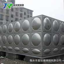 定制304不锈钢水箱 工厂饮用水保温水箱 组合式方形水箱出水设备